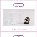 (주)라이칸스로프 이미지