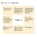 메이저피부과 이미지