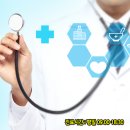 성삼연합의원 이미지