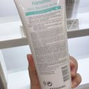라트리헤어 스파힐 대전자양점