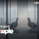 와우솔루션