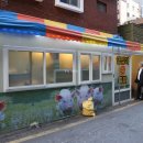 영심이닭갈비 이미지