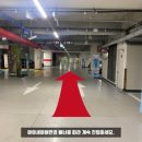 아이세이버안경 백운광장점 네이버블로그