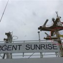 국립여수검역소 이미지