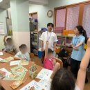 다솜호산지역아동센터 이미지