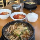 남촌해장국
