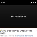미라클 - 양주시 독바위로 38 | 미라클