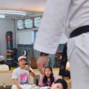 코리아 태권도 3관 이미지