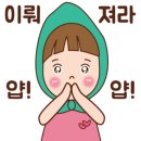더카페신동백 이미지