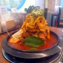 맛나감자탕대방점 | 창원 대방동 청년 감자탕
