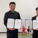 시엔에스