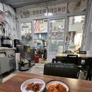 연동김밥 이미지