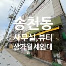 J1218 이미지