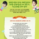 (주)피엠씨프러덕션 이미지
