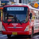 진안슈퍼 이미지