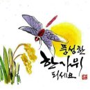 하오샹 이미지