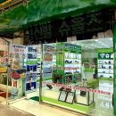 슈올즈 광주말바우점 이미지