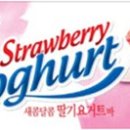 장수웰빙식품 이미지