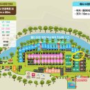 약사계곡 캠핑장 이미지