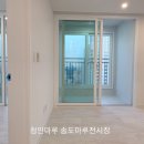 더봄인테리어 이미지