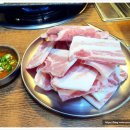 마포구이 이미지