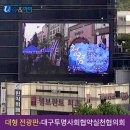 (주)유앤아이미디어벤처 이미지