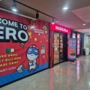 월드당구까페 | 안산 중앙동 놀거리 히어로 보드게임 카페 안산