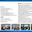 디알컨설팅