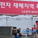 대웅종합카써비스 이미지