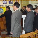 베트남 참전 유공 이미지