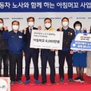 동대현대자동차