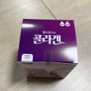 생기약국 이미지