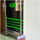 대전 무료 전시회 유성온천 전성시대