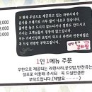 냉정 종가 김치찜