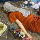 달맞이황토불한증막 이미지