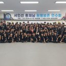 더원합기도 이미지