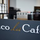 타코라카페(TACO la Cafe)