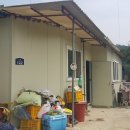 서미1리경로당 이미지