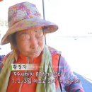 하프스튜디오회기
