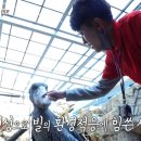 김학진농장 이미지