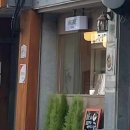 의정부부대찌개 앤 돈까스 이미지