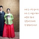 신제가든 이미지