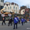 강구신대교 이미지