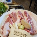 벌곡상회 이미지