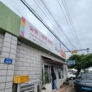 장터떡방앗간 이미지