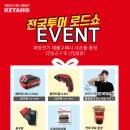 세원종합상사 이미지