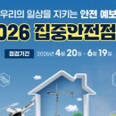 이명목장 이미지