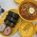 익선병아리김밥장현풍경채점 | [시흥장현동맛집] 병아리김밥 먹어본 10가지 메뉴 중 추천/비추천 메뉴 후기(내돈내산/재재방문)