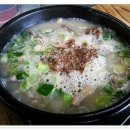 제일순대국밥 이미지