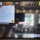 연안식당고래감자탕용인상현역점